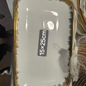 صحن منبسط