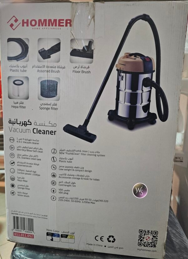 ⁦مكنسة كهربائية 4في1⁩ - الصورة ⁦3⁩