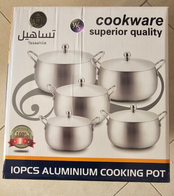 طقم أواني طبخ