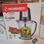 مفرمة هاشوار Hommer بـ 4 شفرات وقدرة 450 واط في متجر ويراما ستور