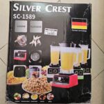 خلاط وهاشوار Silver Crest بقوة 4500 واط موديل SC-1589 في ويراما ستور