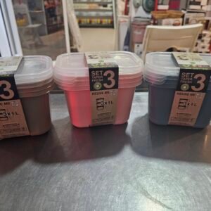 مجموعة 3علب صحية