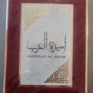 عطر أميرة العرب