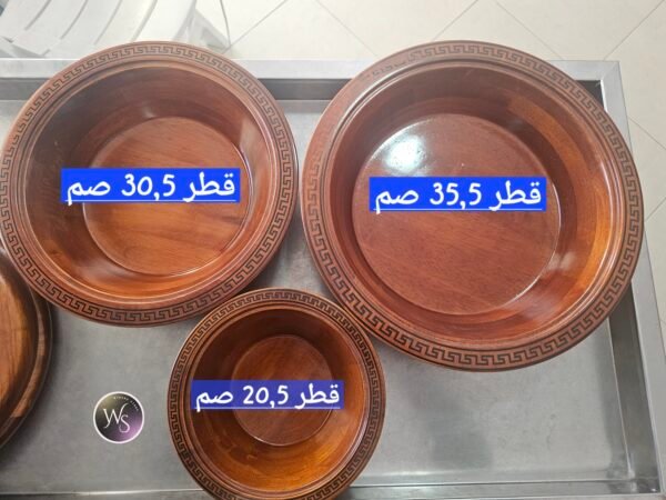 ⁦3 قصعة⁩ - الصورة ⁦6⁩