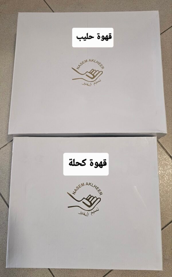 ⁦طقم قهوة⁩ - الصورة ⁦11⁩