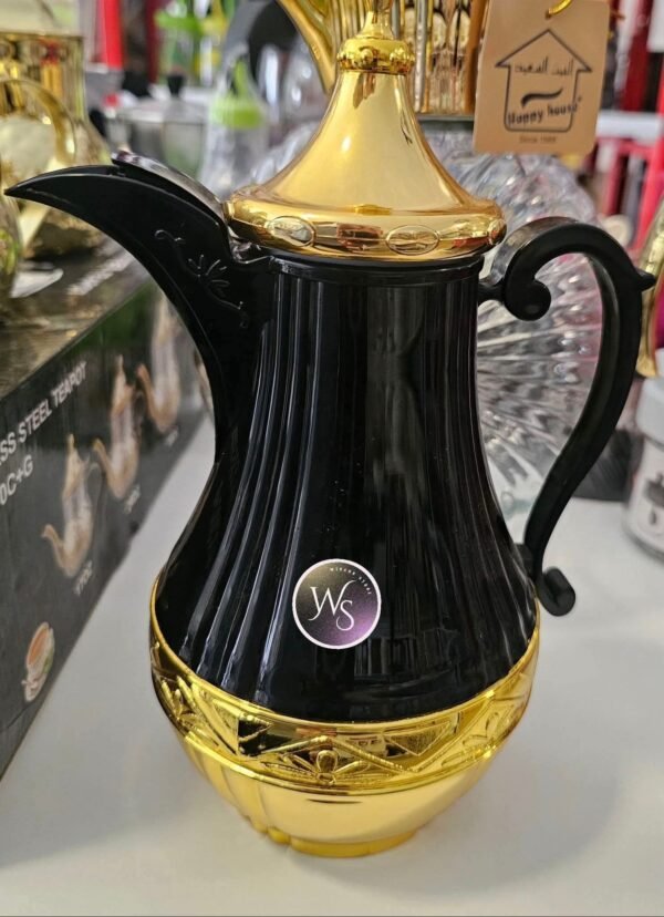 ترمس