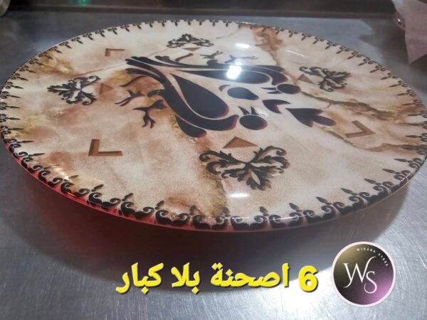 ⁦طقم طاولة تقليدي⁩ - الصورة ⁦4⁩