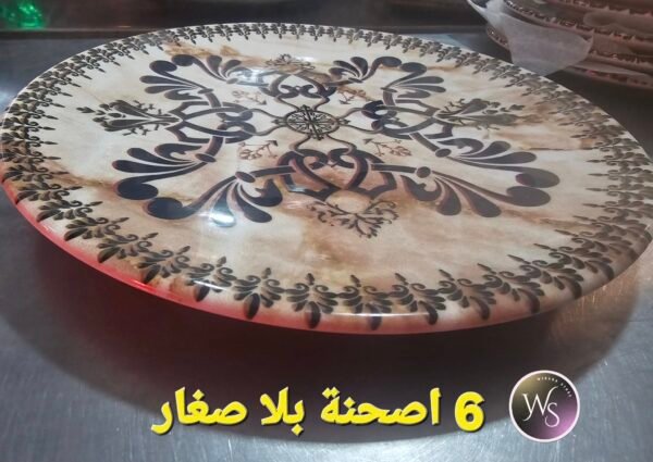 ⁦طقم طاولة تقليدي⁩ - الصورة ⁦6⁩