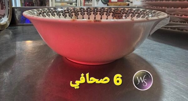 ⁦طقم طاولة تقليدي⁩ - الصورة ⁦7⁩