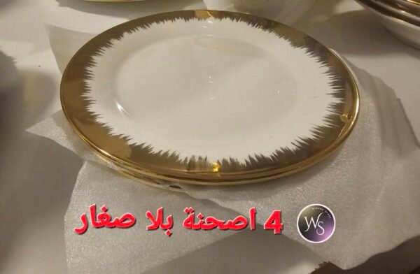 ⁦طقم طاولة⁩ - الصورة ⁦7⁩