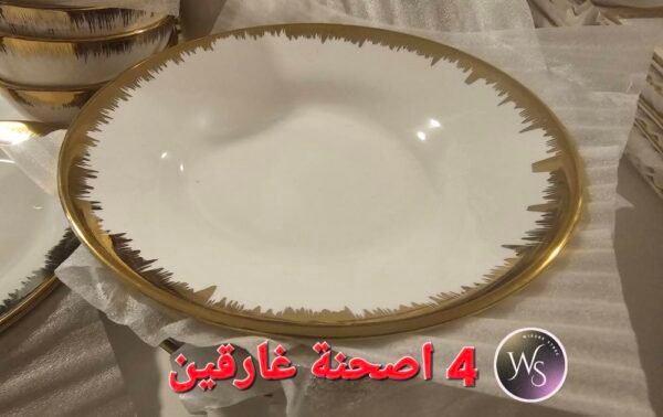⁦طقم طاولة⁩ - الصورة ⁦10⁩