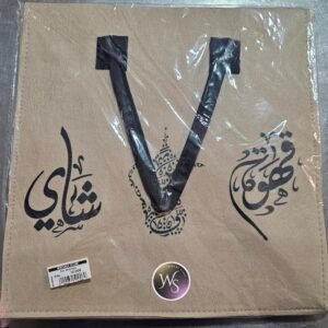 محفظة