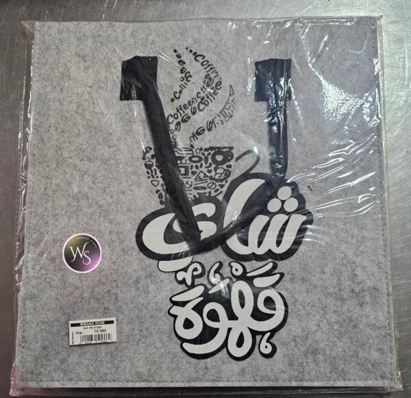 ⁦محفظة⁩ - الصورة ⁦2⁩