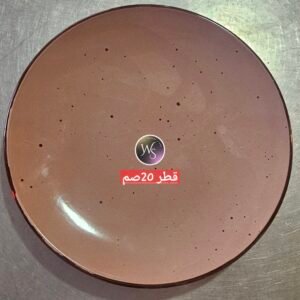 صحن