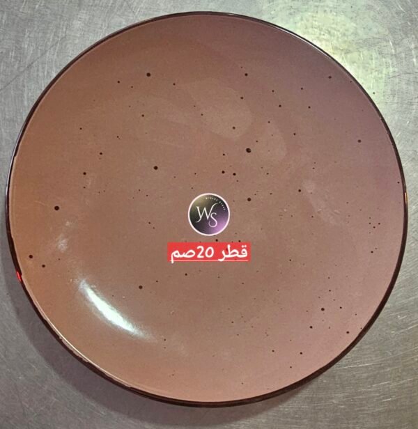 صحن