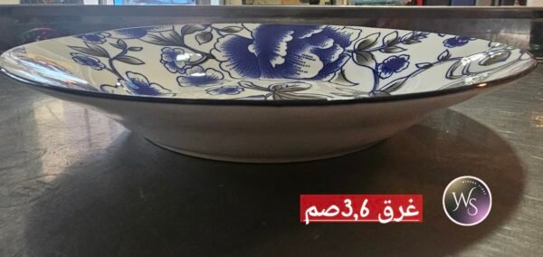 ⁦صحن⁩ - الصورة ⁦3⁩