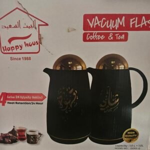 مجموعة 2ترمس