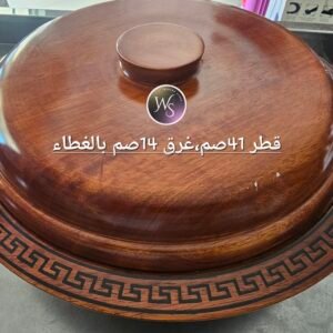 قصعة من اللوح