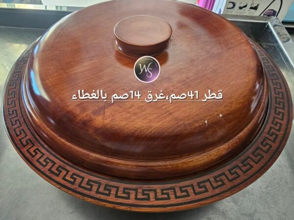 قصعة من اللوح