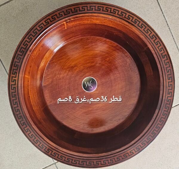 ⁦قصعة من اللوح⁩ - الصورة ⁦2⁩