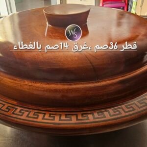 قصعة من اللوح