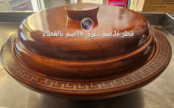 قصعة من اللوح