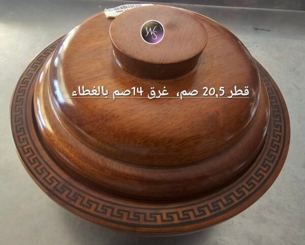 قصعة من اللوح