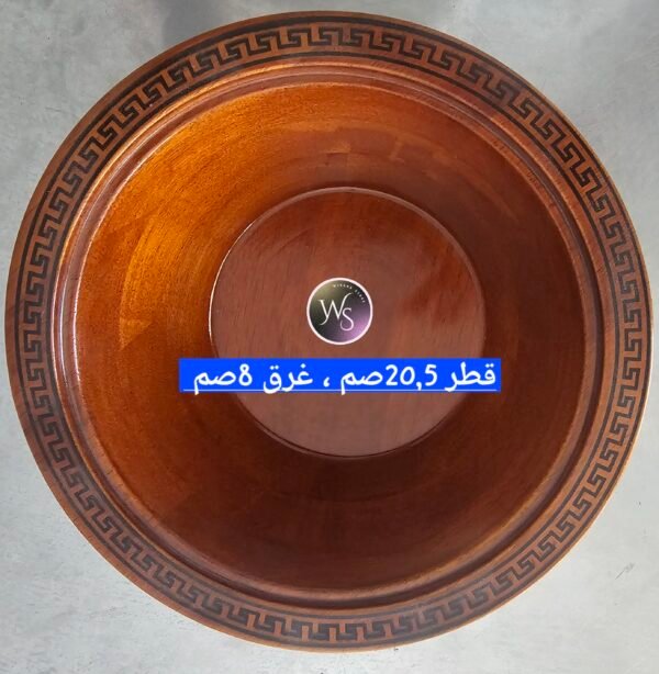 ⁦قصعة من اللوح⁩ - الصورة ⁦2⁩