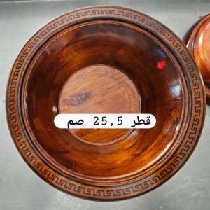 قصعة من اللوح الصلب